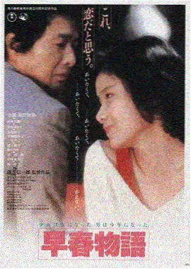 肖申克的救赎 八度影音推荐